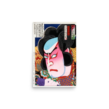 The Actor Ichikawa Sadanji by Toyohara Kunichika- Premium Poster