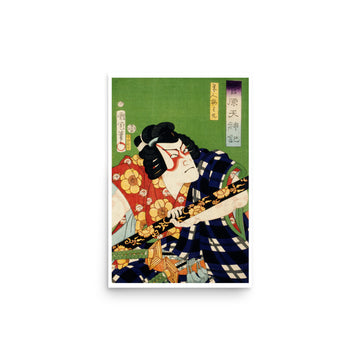 Portraits of an Actor 3 by Toyohara Kunichika