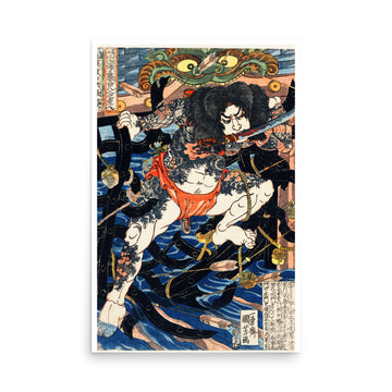 Rori Hakucho Chojun by Utagawa Kuniyoshi- Premium Poster