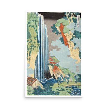 Omohan ai-zuri by Hokusai- Premium Poster