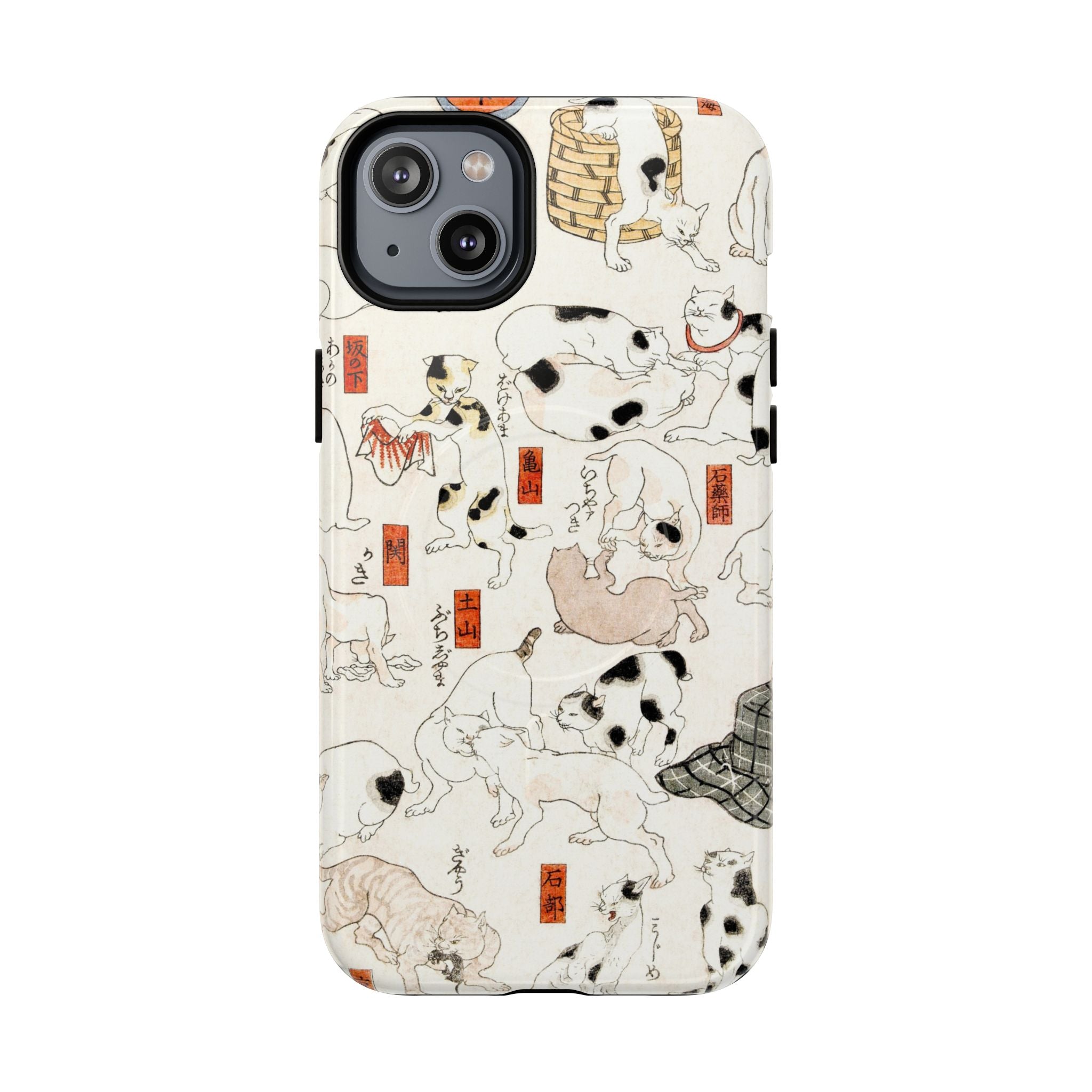 Cats- Tough iPhone MagSafe® Case