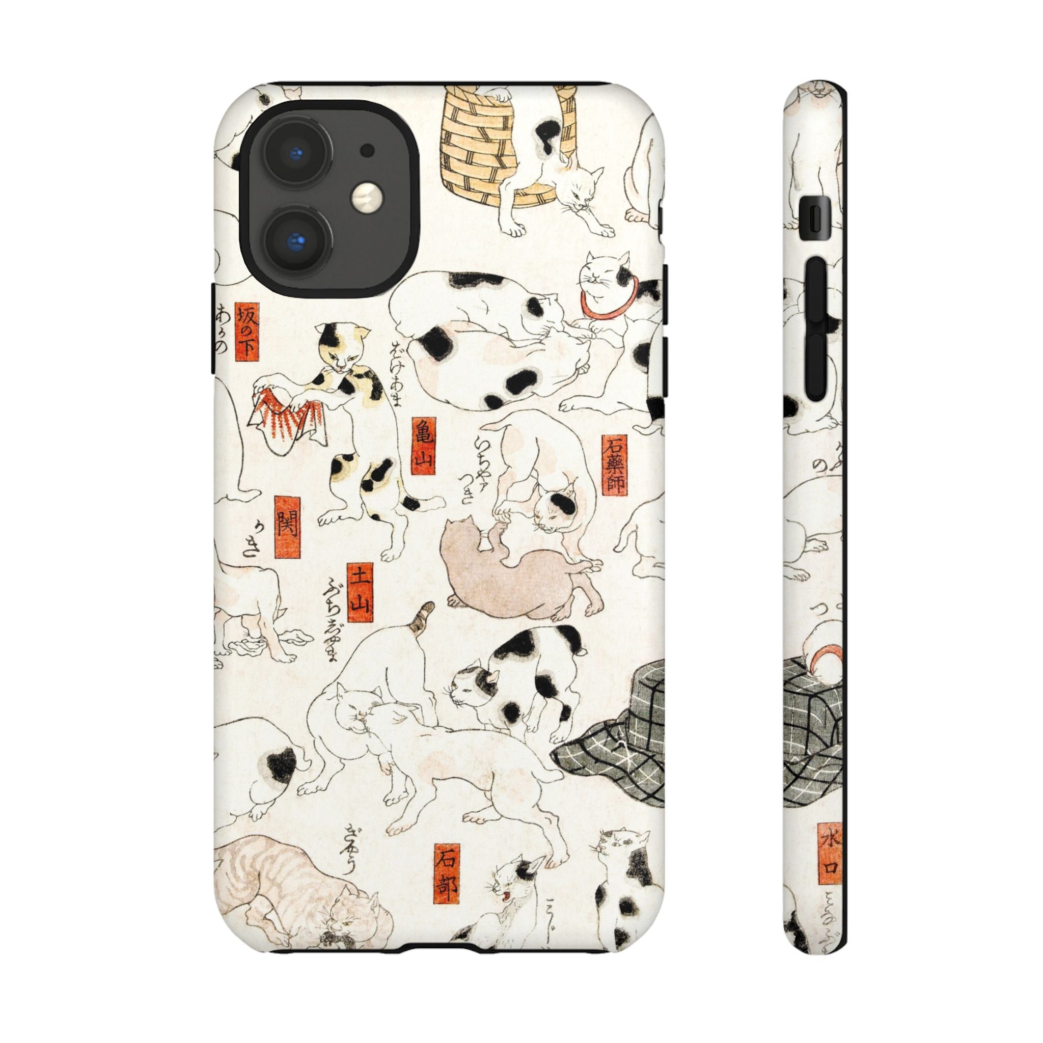 Cats- Tough Case