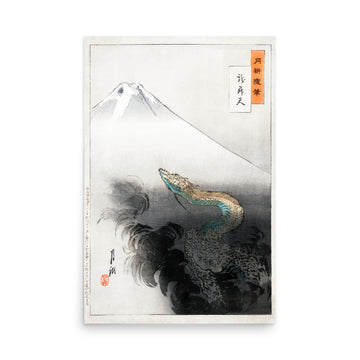 Ryu shoten by Ogata Gekko