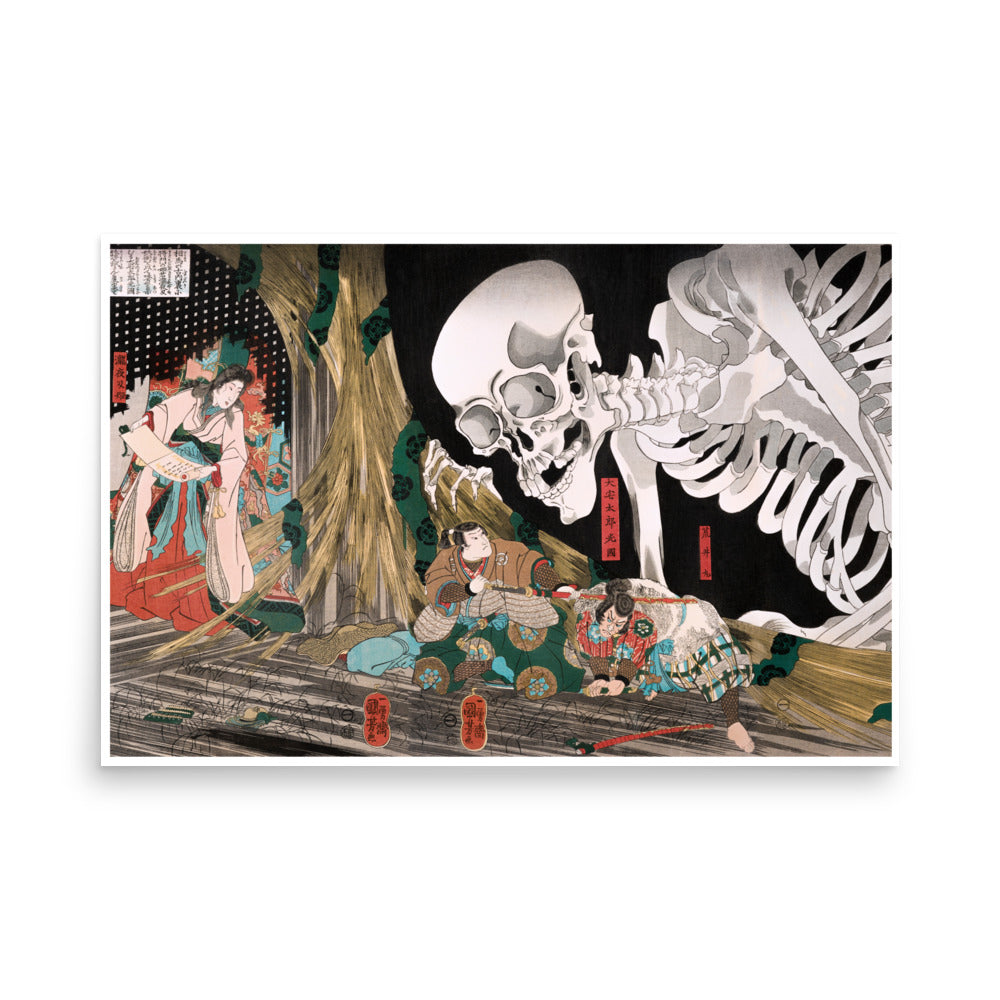 Mitsukuni Defying the Skeleton Specter by Utagawa Kuniyoshi- Premium Poster